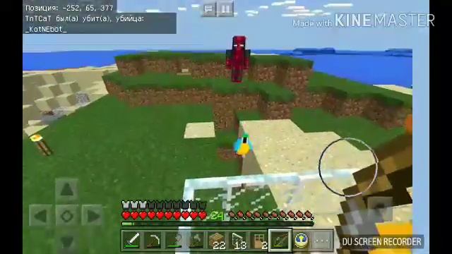 05" Пиратские приключения "Остров грибов смотреть онлайн