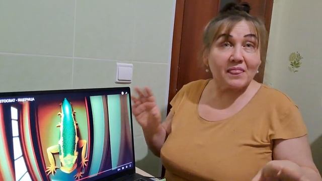 ARISTOCRAT - ЯЩЕРИЦА Реакция смотреть онлайн