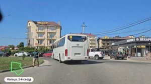 Как до нас добраться?