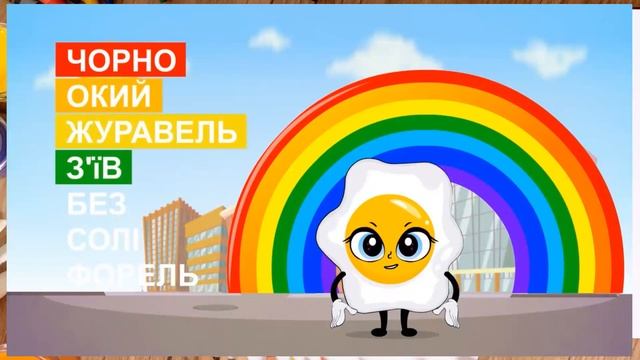 14 листопада У5 Мистецтво смотреть онлайн