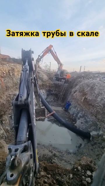 Прокладка трубы 400мм под ЖД путями в скальной породе #гнб #ddw #goodeng #бурение смотреть онлайн