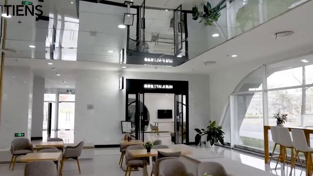 Онлайн тур по индустриальному парку «Тяньши» смотреть онлайн