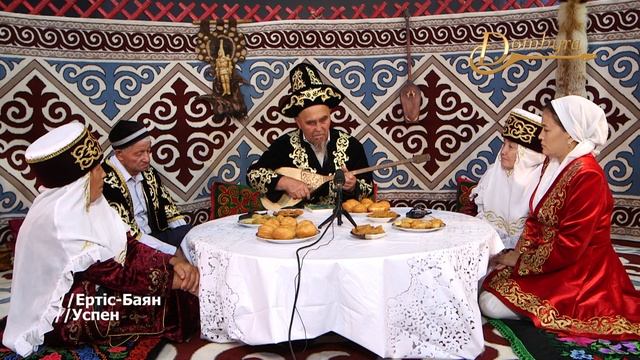 Нәбиолла Қоңыранұлы - Көктем шуағы (Әліпбек Мәлікұлы)
