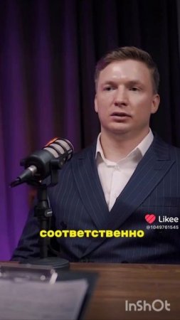 кредитнаяистория#😂# обовсемнасвете# рекомендации # тренды #