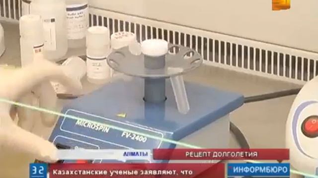 Кардицепс