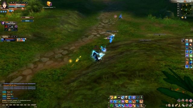 pW | маслята смотреть онлайн