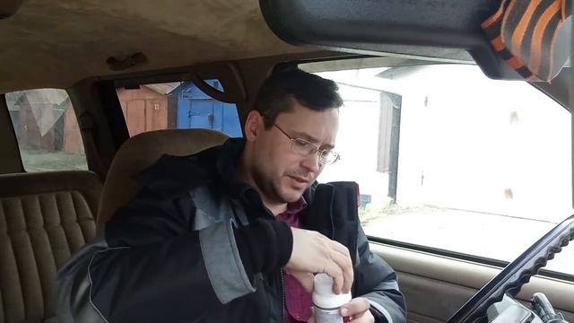 Преобразователь ржавчины и защитное покрытие