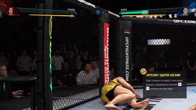 EA SPORTS UFC 4_20220309170712 смотреть онлайн