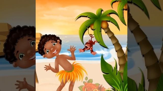 Чунга - чанга