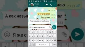Пранк над подругой 😂