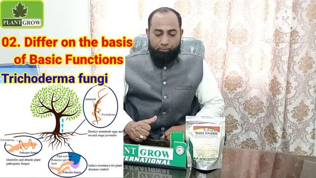 Difference in Trichoderma and Waste Decomposer. Does really the Waste Decomposer has a father?