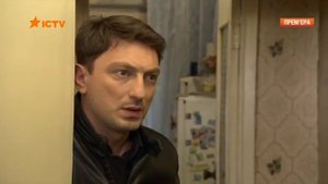 Отдел 44 40