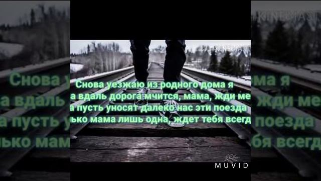 Снова день снова ночь смотреть онлайн