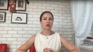 Разбор воронки психолога Ирины Семизоровой