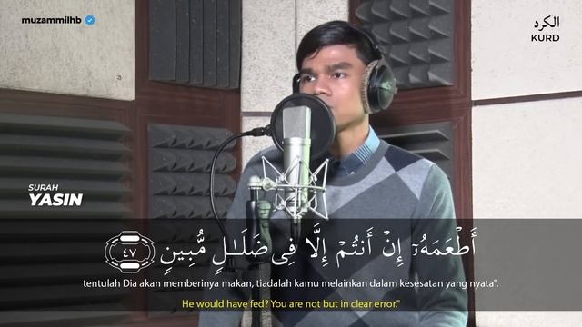 Surah AR-RAHMAN Surah AL-WAQIAH Surah AL-MULK Surah YASIN Surah AL-KAHFI