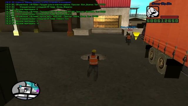 Выполняем квесты на SAMP-rp.ru | 1/4 серия | Начало смотреть онлайн