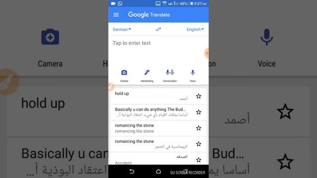 Google Translate features google_translate