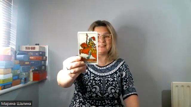 Путеводитель и ресурс на неделю для всех знаков зодиака. Таро. смотреть онлайн