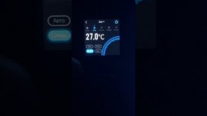 Русифицирован интерфейс панели Tile Display!