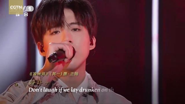 Everlasting Classics: Chinese pop singer's new interpretation of ancient literature смотреть онлайн