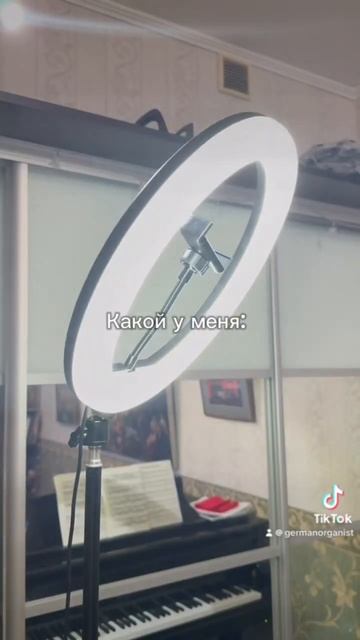 А у вас какой свет)? смотреть онлайн