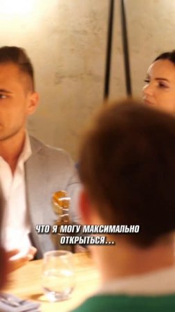 Когда мой друг оказался впереди меня, я понял, что я рад за него не меньше, чем за себя.