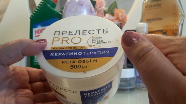 Мои пустые баночки за июнь 2024 г. смотреть онлайн