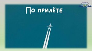 Гоголь против ненормативной лексики