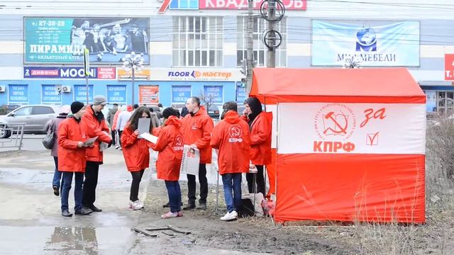DSC 2619 2015.03.21 - Иваново - Пикет КПРФ возле ТЦ Ашан смотреть онлайн