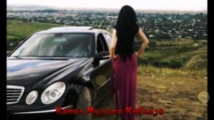 Кумыкская Музыка➠Без Тебя➠Рустам Абреков➠2019