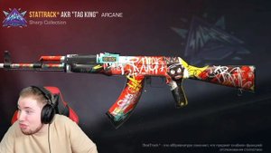 Смешны моменты Тик така часть2 #тиктак  ТИК ТАК