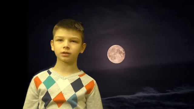 Состав Солнечной системы смотреть онлайн