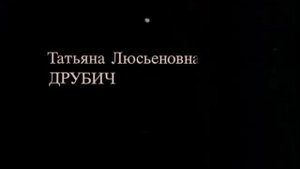 ПРОЛОГЪ. Черная роза — эмблема печали, красная роза — эмблема любви