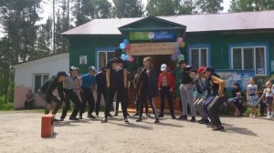 Грибы-тает лед