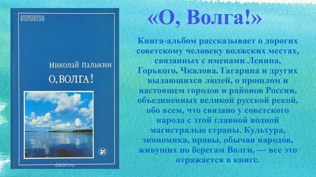 ПОЭЗИЯ КАК МУЗЫКА ДУШИ