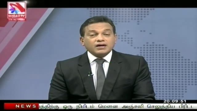 Vasantham TV News 2022-09-19 | 08.00 PM смотреть онлайн