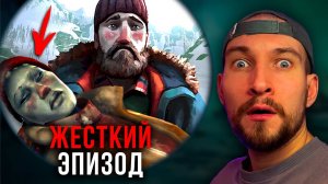 Безумный ПОВОРОТ в СЮЖЕТЕ  Поверг Меня в ШОК ▶ Прохождение The Long Dark #8 #thelongdark #выживание