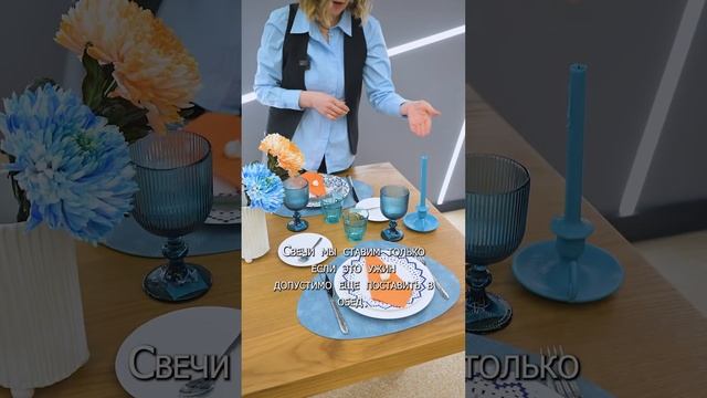 Как вам такая? #сервировкаотрадуги  Автор сервировки Лиля Ханова Посуда от магазина «Посуда Центр» смотреть онлайн