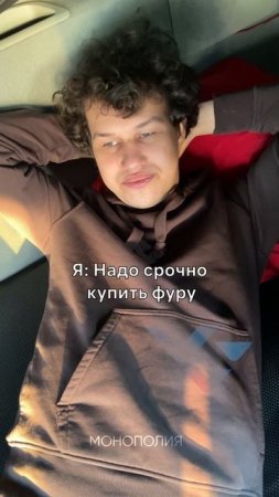 Почему дальнобойщик не пишет жене?