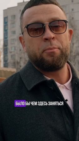 Контрасты Рублевки