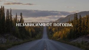 Дружба + #музыка #караоке #христианскиепесни #асд #прославление