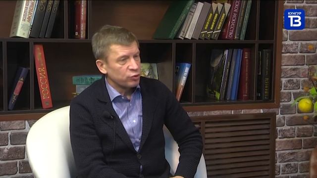 Кунгур ТВ 03 12 2020 Интервью с Сергеем Клепциным