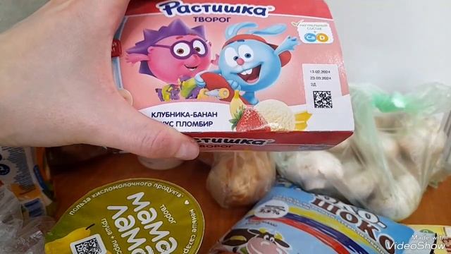 ПРОДУКТЫ ИЗ ПЯТЕРОЧКИ.ЗАКУПКА 07.03.24.ОБЗОР ЦЕН. смотреть онлайн