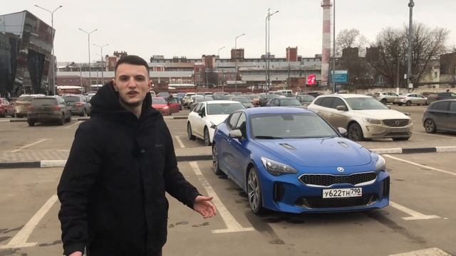 Kia Stinger - Корейская зажигалка смотреть онлайн