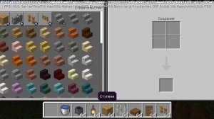 Как сделать вольер для собак в майнкрафте