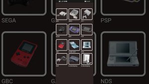 как скачивать игры с сеги на телефоне