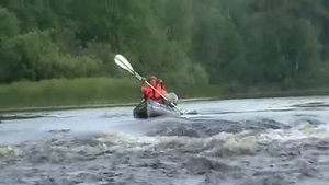 порог Хауда