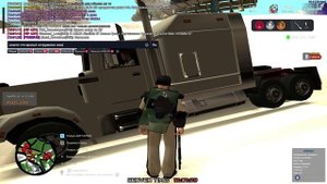 Arizona RP 2025-02-03 13-00-33