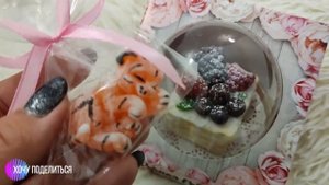 Мыло ручной работы