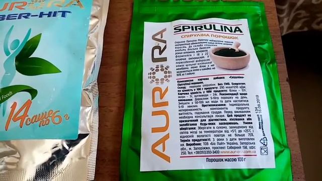 Файбер хит и спирулина.Татьяна Кравченко. Аврора